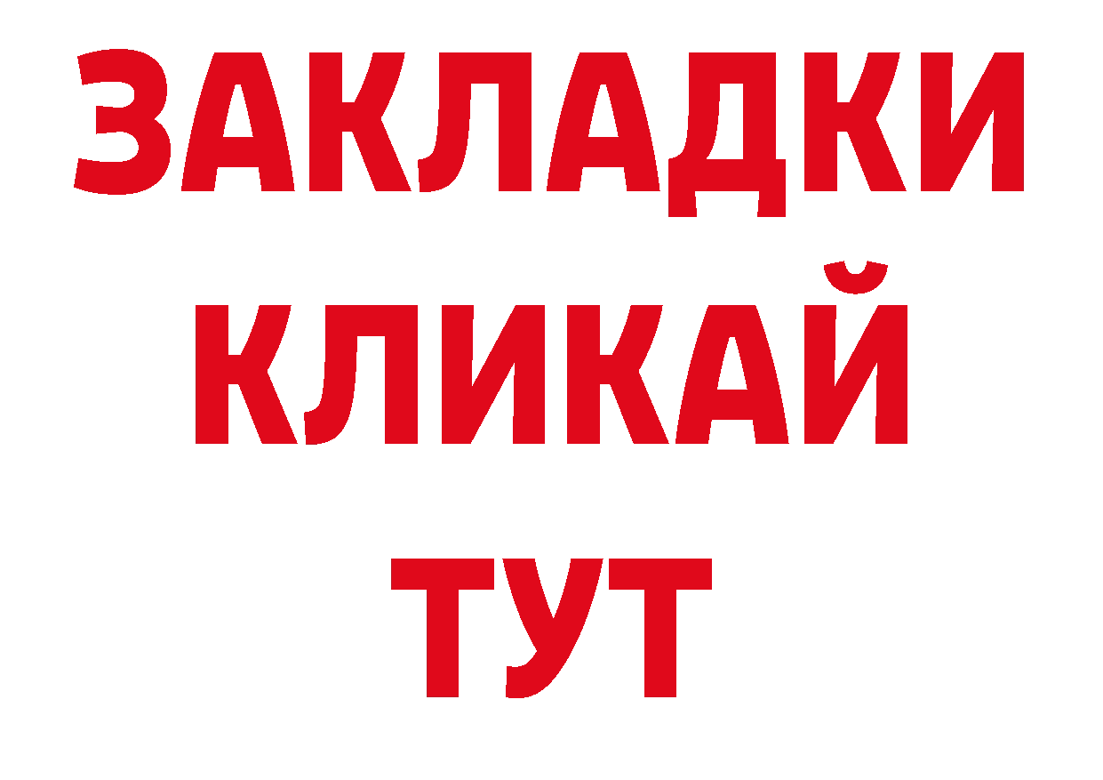 Кодеин напиток Lean (лин) как войти дарк нет блэк спрут Кувандык